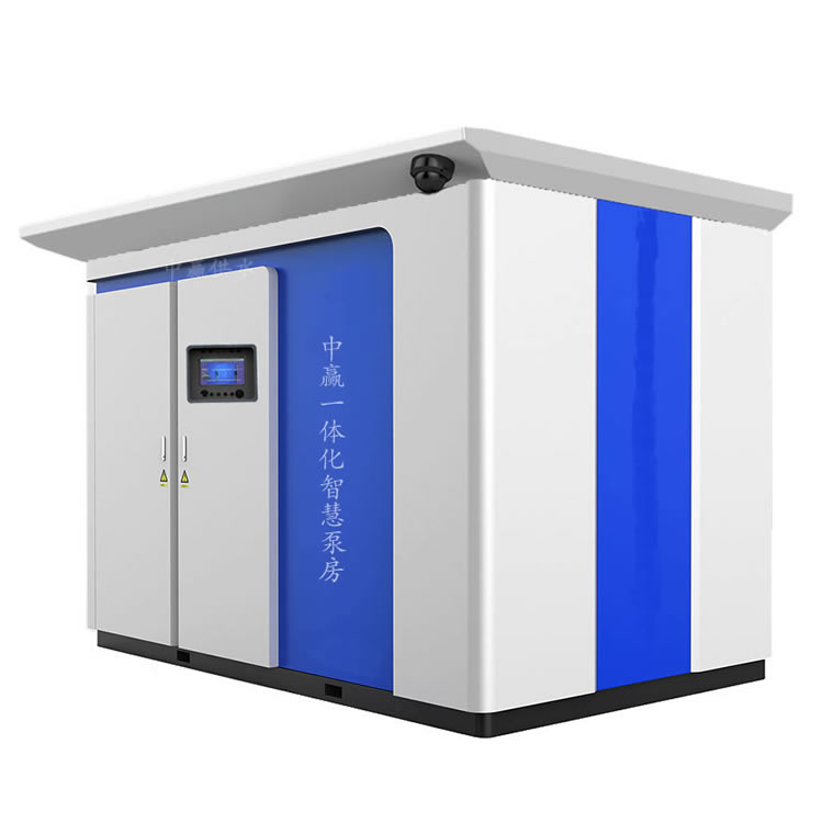 長沙智慧供水一體化泵房產(chǎn)業(yè)從自動(dòng)化控制跨越到智能化管理階段